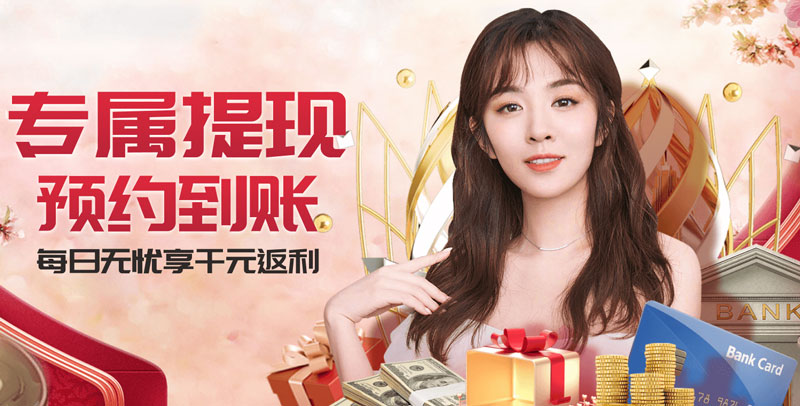 客户服务场景