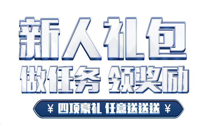 企业服务场景指引