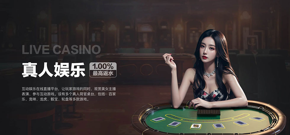 亚星网站专业服务